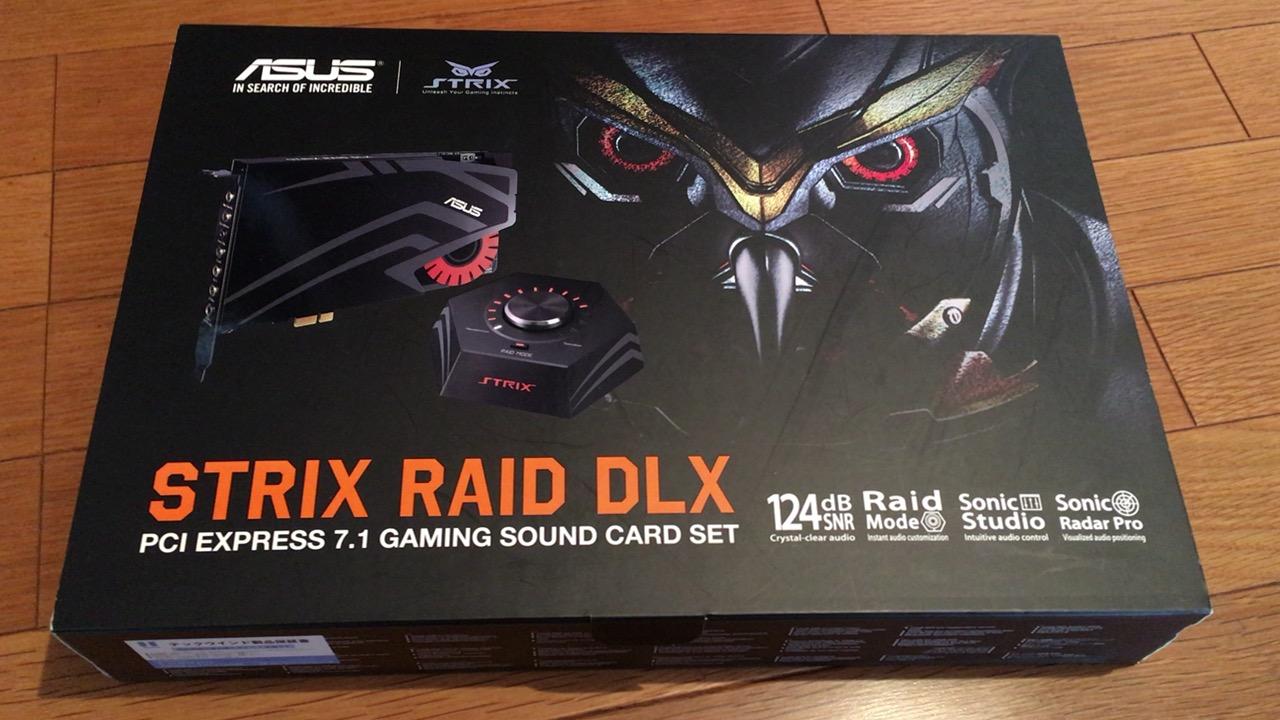 ハイレゾ対応 ゲーミングサウンドカード Asustek Strix Raid Dlx Asustek Strixサウンドカード ゲーミングオーディオ 600wヘッドホンアンプ搭載 Strix Raid Dlxのレビュー ジグソー レビューメディア