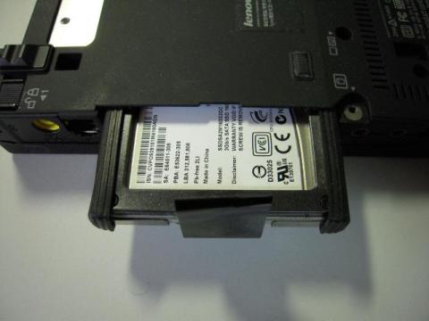 するすると抜けます