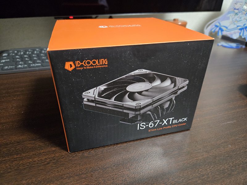 漆黒の大型トップフロー - ID-COOLING IS-67-XT BLACK 67mm 高さのロー 