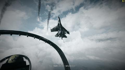 画面19:マニアックな演出や描画に鳥肌が立ちます