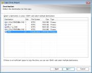 移行先は同じく「SSD 830」を選択する