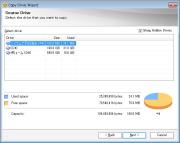 今回の環境では100MBのシステム領域を移行する必要がある