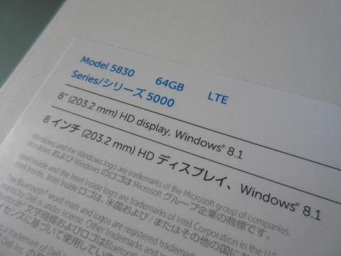 dell の 5000 シリーズ model 5830 の記載