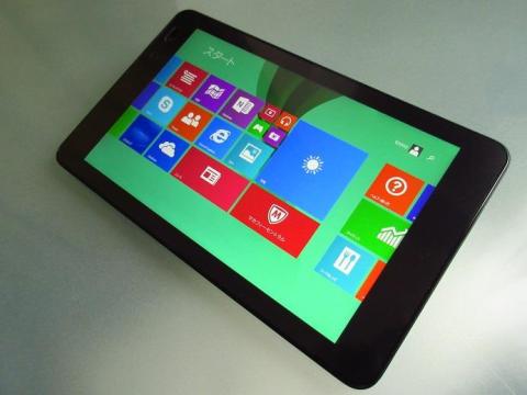 EveryPad Pro に搭載される Windows 8.1 with Bing のスタート画面