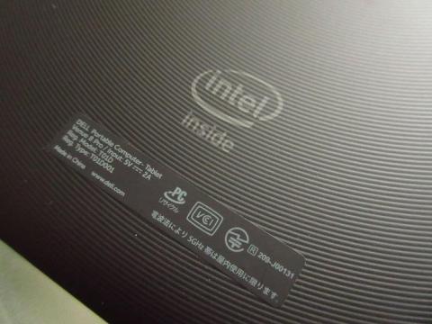 intel のロゴも背面にデザインされている