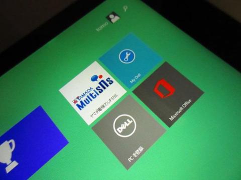 プリインストールされているアプリのタイル