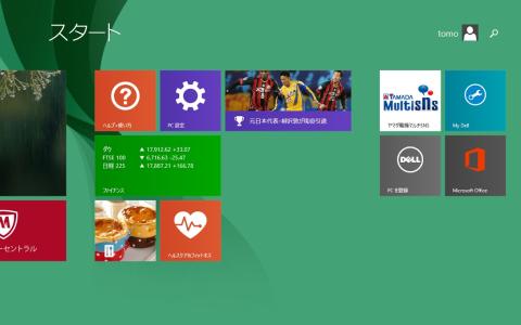 プレインストールされているアプリのタイル