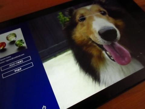 タブレットの場合ピクチャパスワードを使用すると便利