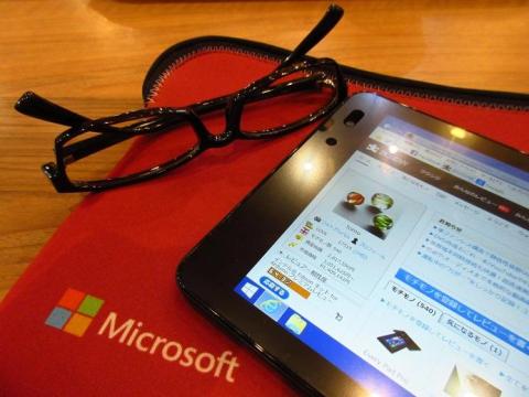 ストレスなくファイルのアップロードやダウンロードがおこなえる環境は気持ちがよい