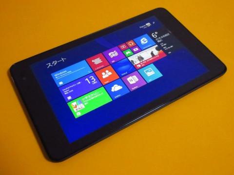 ここまで出来ると手放せなくなる