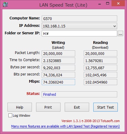 5 GHz 帯に接続して計測した結果
