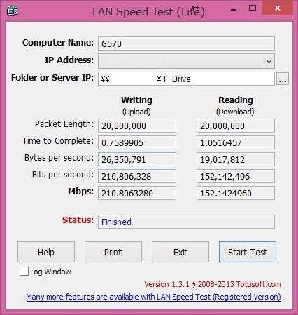 USB 3.0 ポートに接続されたドライブの結果