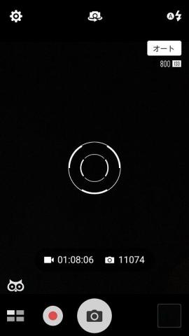 カメラの画面