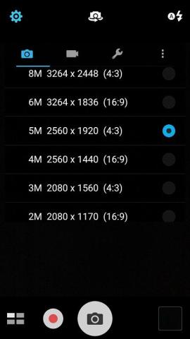 写真の最大解像度は 8M 3264 × 2448(4:3)