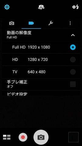 動画は 1920 × 1080 Fyll HD を撮影することができる