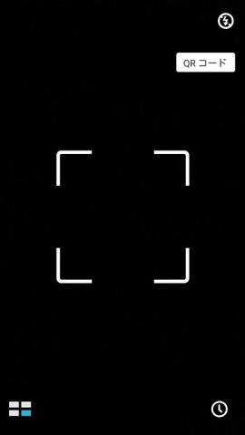 アップデートで追加された撮影モードの QR コード