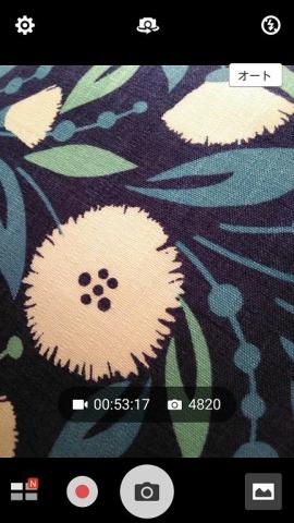 写真の解像度を 8 M 3,264 × 2,448(4:3)に変更すると 4,820 枚保存することができるようだ