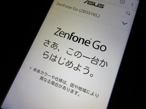 オフにするとホワイトが明るく映る