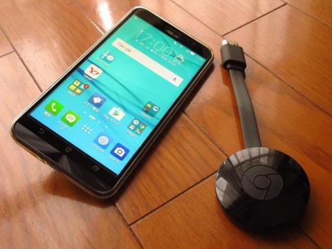 Chromecast と Google Cast アプリを組合せる