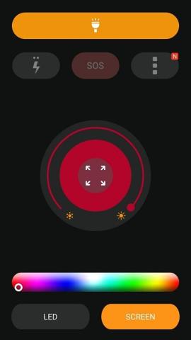 点灯先を画面にすることができ表示する色を変えられる