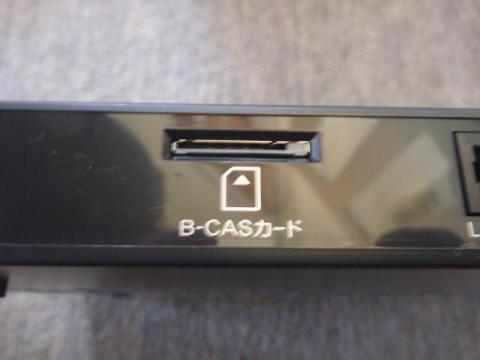 B-CASカード挿入口