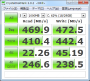 SSD 525 Crystal Disk Mark 0 Fill