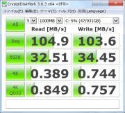 HGST 1TB HDD CDM 0Fill