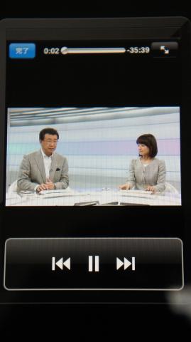 通常ではこのサイズ。