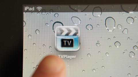 「TVPlayer」をタップ