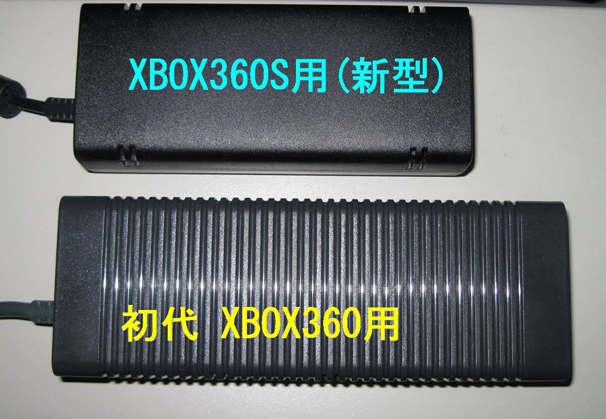 初代xbox360用のacアダプタ Xbox360用 純正acアダプタ Eadp 175ab Aのレビュー ジグソー レビューメディア