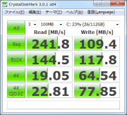 X25-M G2 120GBの結果