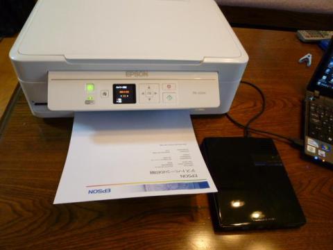 テスト印刷も完了