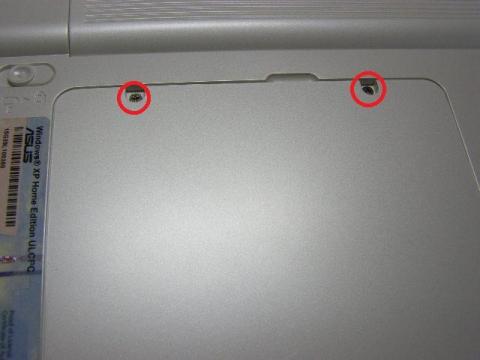 03 裏フタのネジ.JPG