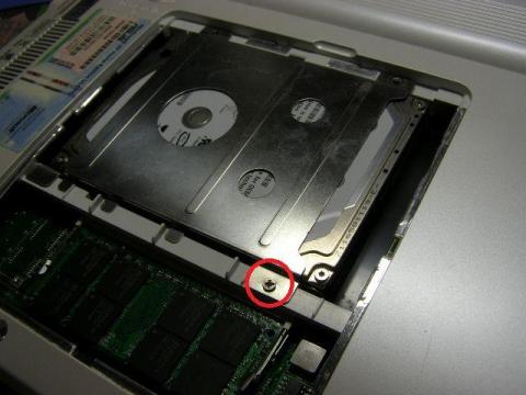 04 HDD固定ネジ1.JPG