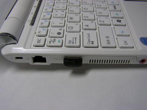 10 USBメモリからインストール.JPG