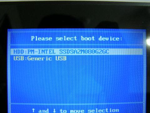 12 ブートセレクター2.JPG