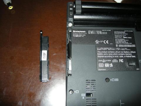 カバー取り外し