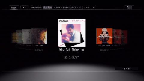 ホームネットワーク 画像選択