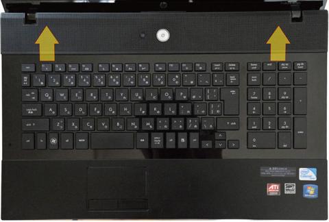 スピーカーカバーを外す