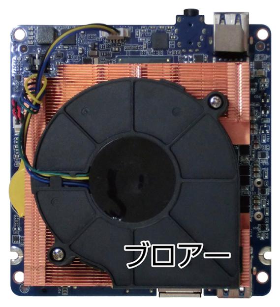 メモリソケット,mSATA面の裏側