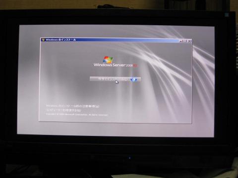 さばいんすと、TOP