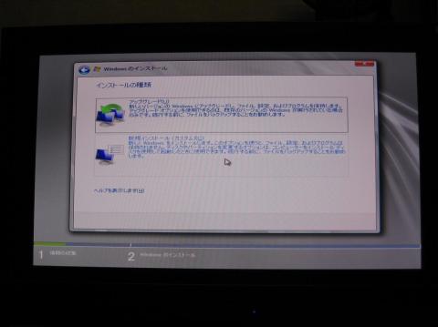 さばいんすと、かすたむ