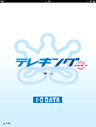 テレキング スタート画面