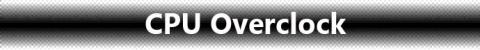 CPUのオーバークロックについて