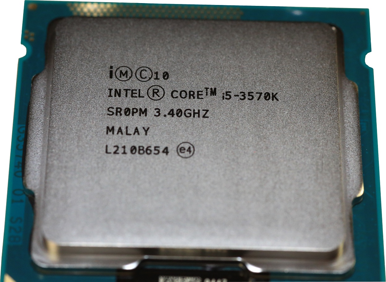 パワフルで超静音！ついでに省電力なPCを作るのに魅力！ - Intel CPU Core i5 3570K 3.4GHz 6M LGA1155
