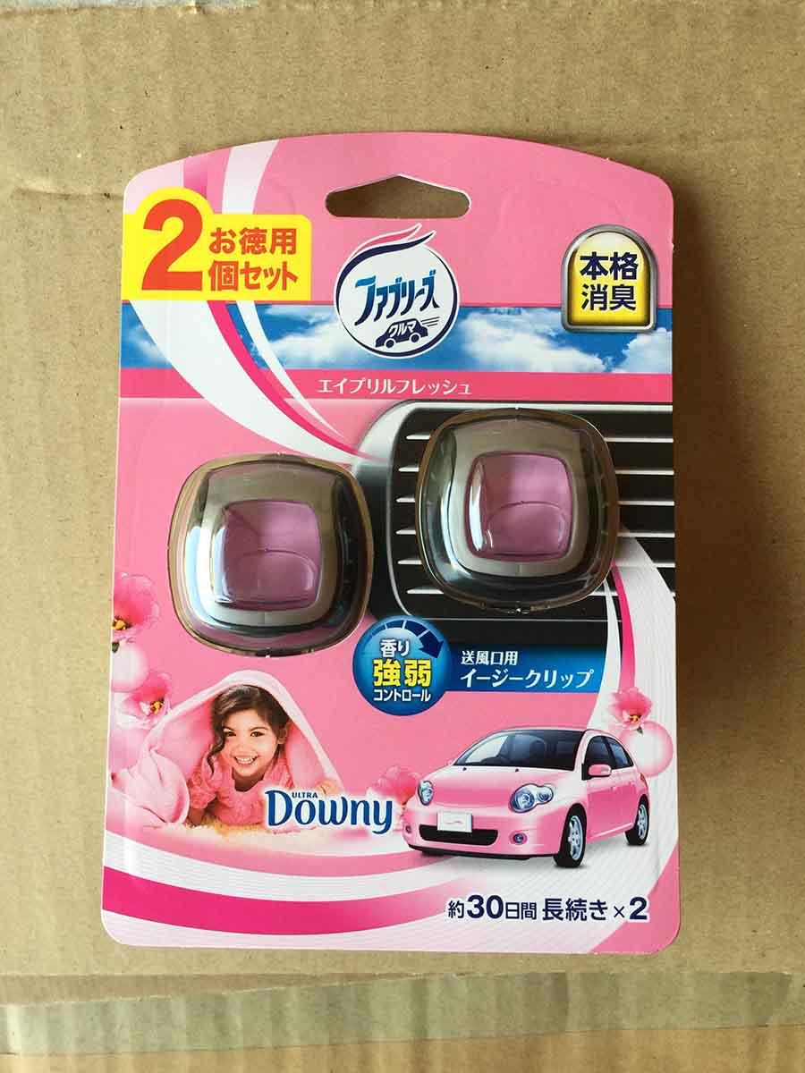 女房の車用 まとめ買い ファブリーズ 消臭芳香剤 クルマ用 イージークリップ エイプリルフレッシュ 2ml 2個パックのレビュー ジグソー レビューメディア