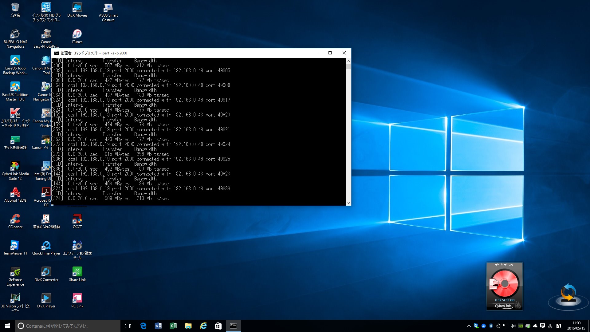 ac機5機種ガチンコ対決！！