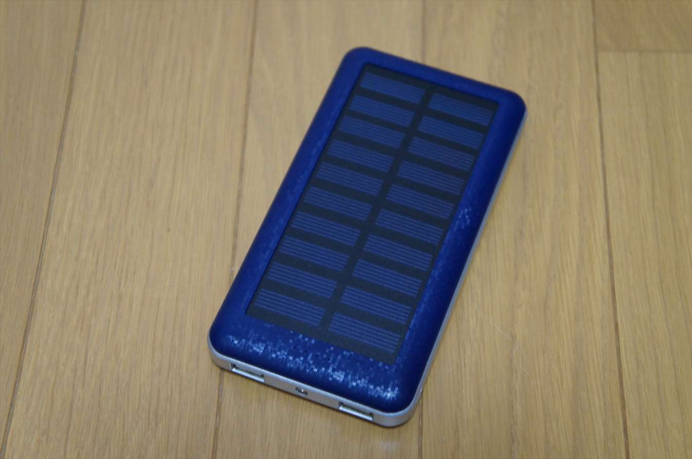 非常にコストパフォーマンスの高いモバイルバッテリーです Aedon モバイルバッテリー 超大容量20000mah ソーラーチャージャー 2usb出力ポート 二つの充電方法 Iphone Ipad Ipod Samsung Sony Htcデバイスなどに充電できる 旅行 ハイキング 災害が必要なもの
