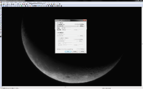 補正ファイルを指定してノイズを抑制する。ダーク補正だけでなく、場合によってはさらにフラット補正というレンズやフードによる減光やホコリ、チリなどの影を抑制するフラット補正も使うことができる