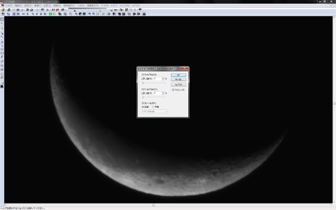 補正ファイルだけでは補正しきれなかったホットピクセルを取り除く